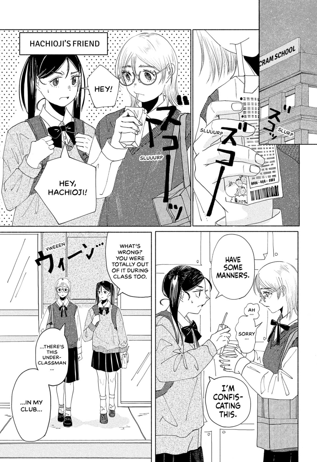 Read Himegoe chapter 0 image 31 on Lezhin