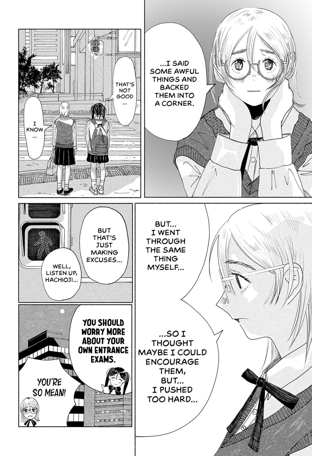 Read Himegoe chapter 0 image 32 on Lezhin