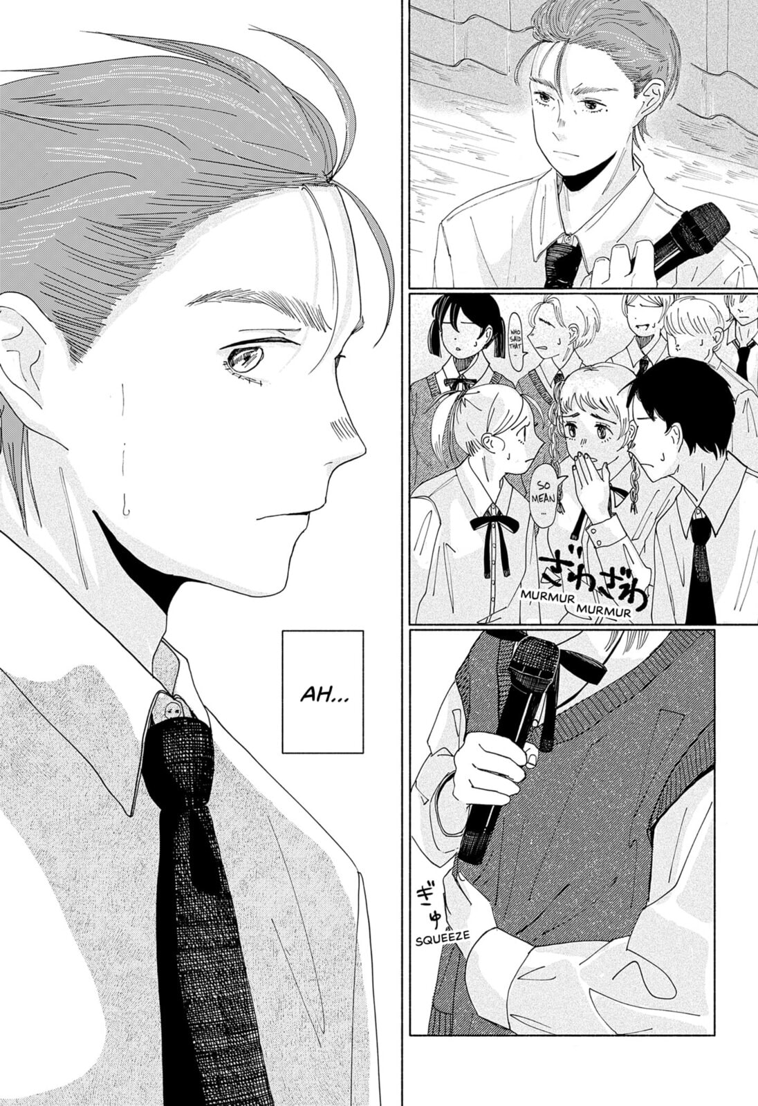Read Himegoe chapter 0 image 37 on Lezhin