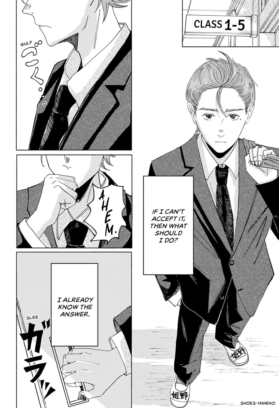 Read Himegoe chapter 0 image 4 on Lezhin