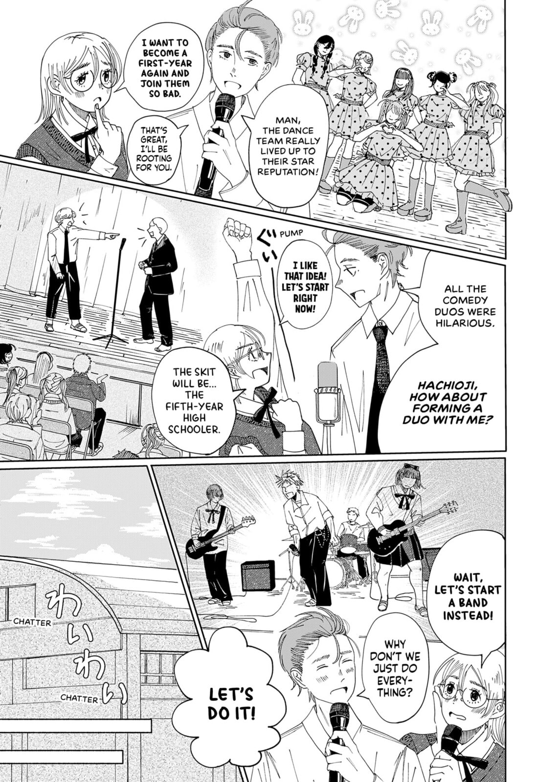 Read Himegoe chapter 0 image 43 on Lezhin