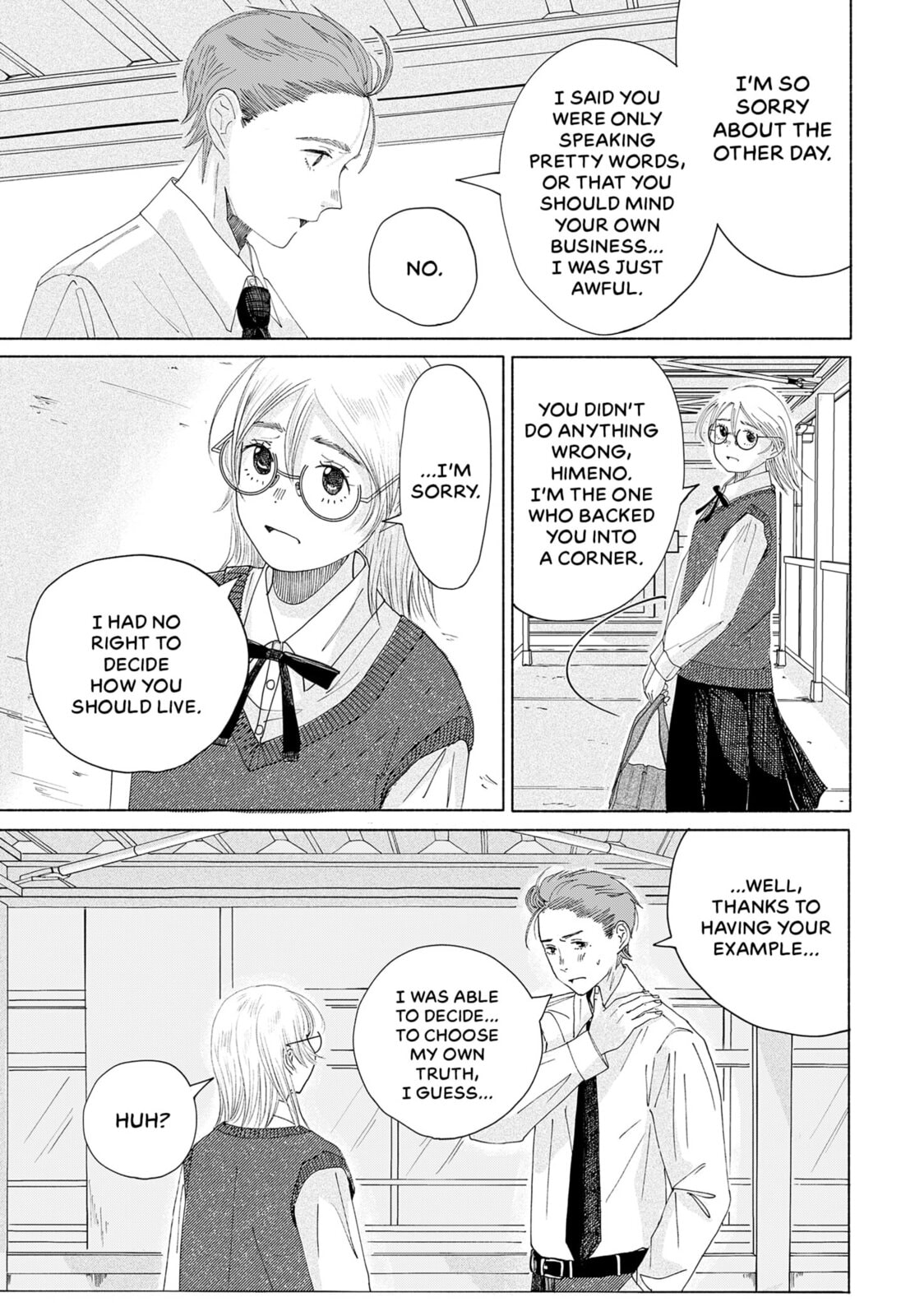 Read Himegoe chapter 0 image 45 on Lezhin