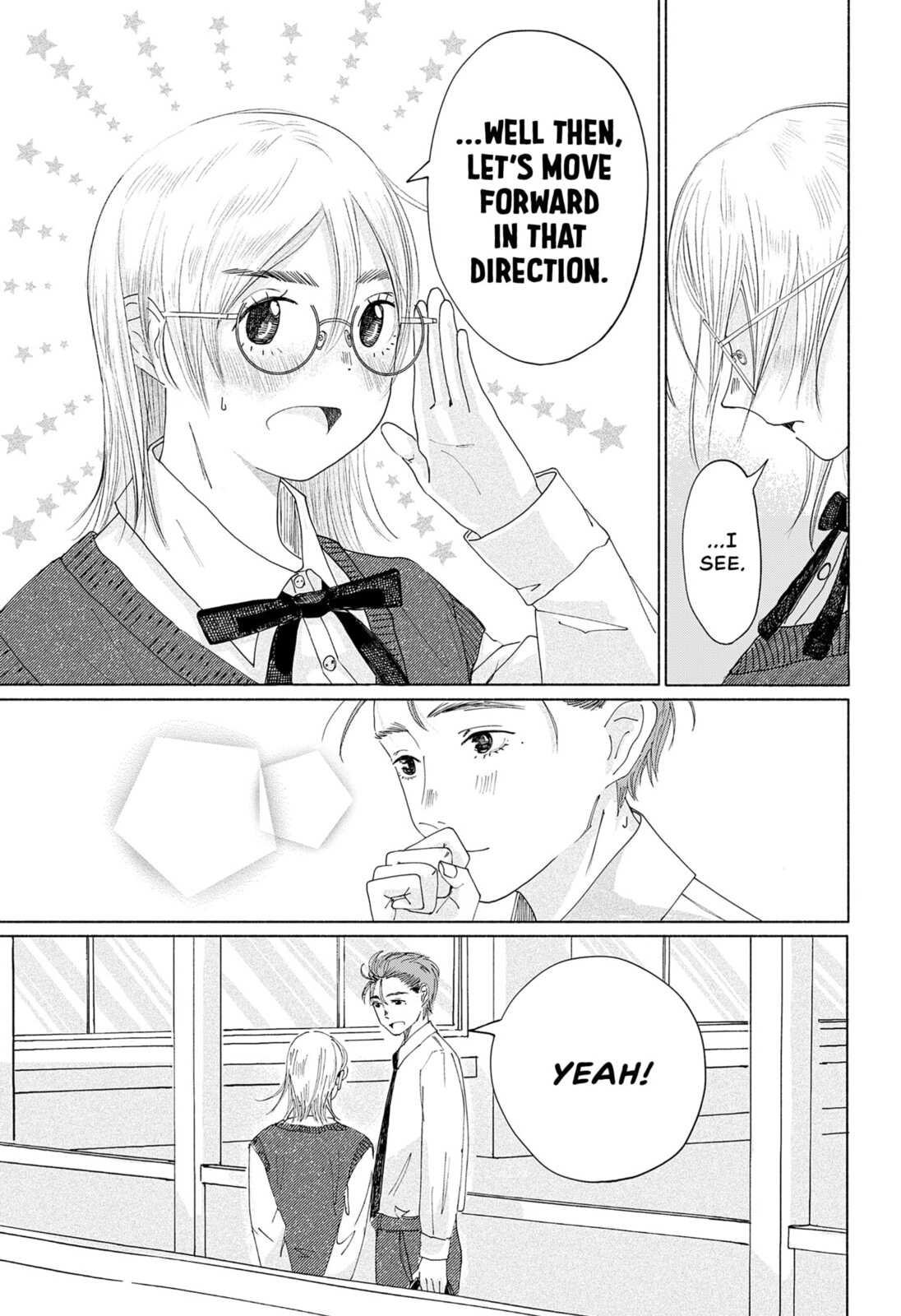 Read Himegoe chapter 0 image 47 on Lezhin