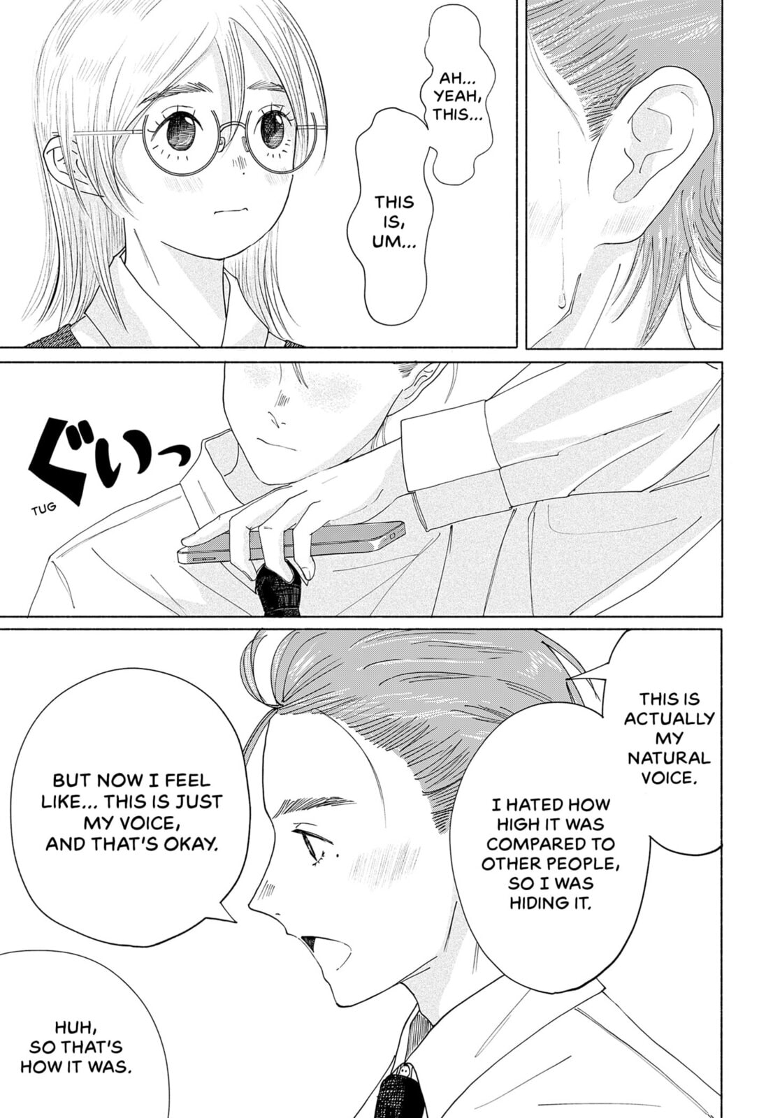 Read Himegoe chapter 0 image 49 on Lezhin