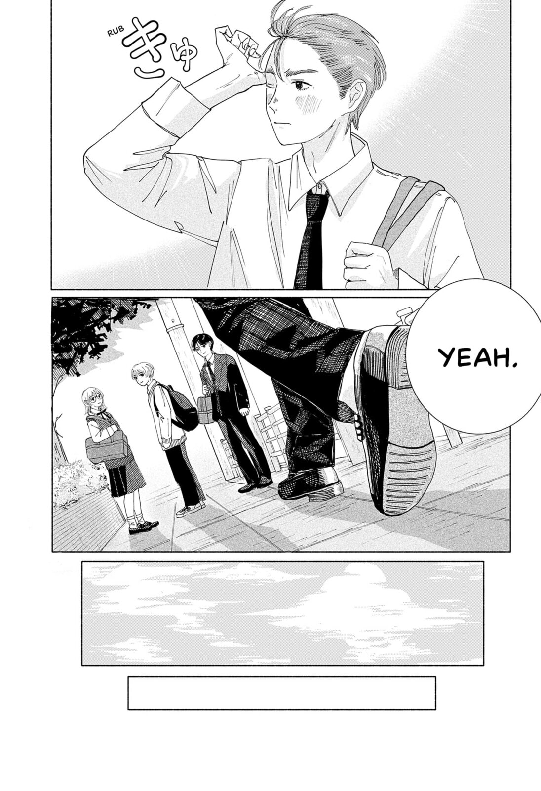 Read Himegoe chapter 0 image 53 on Lezhin