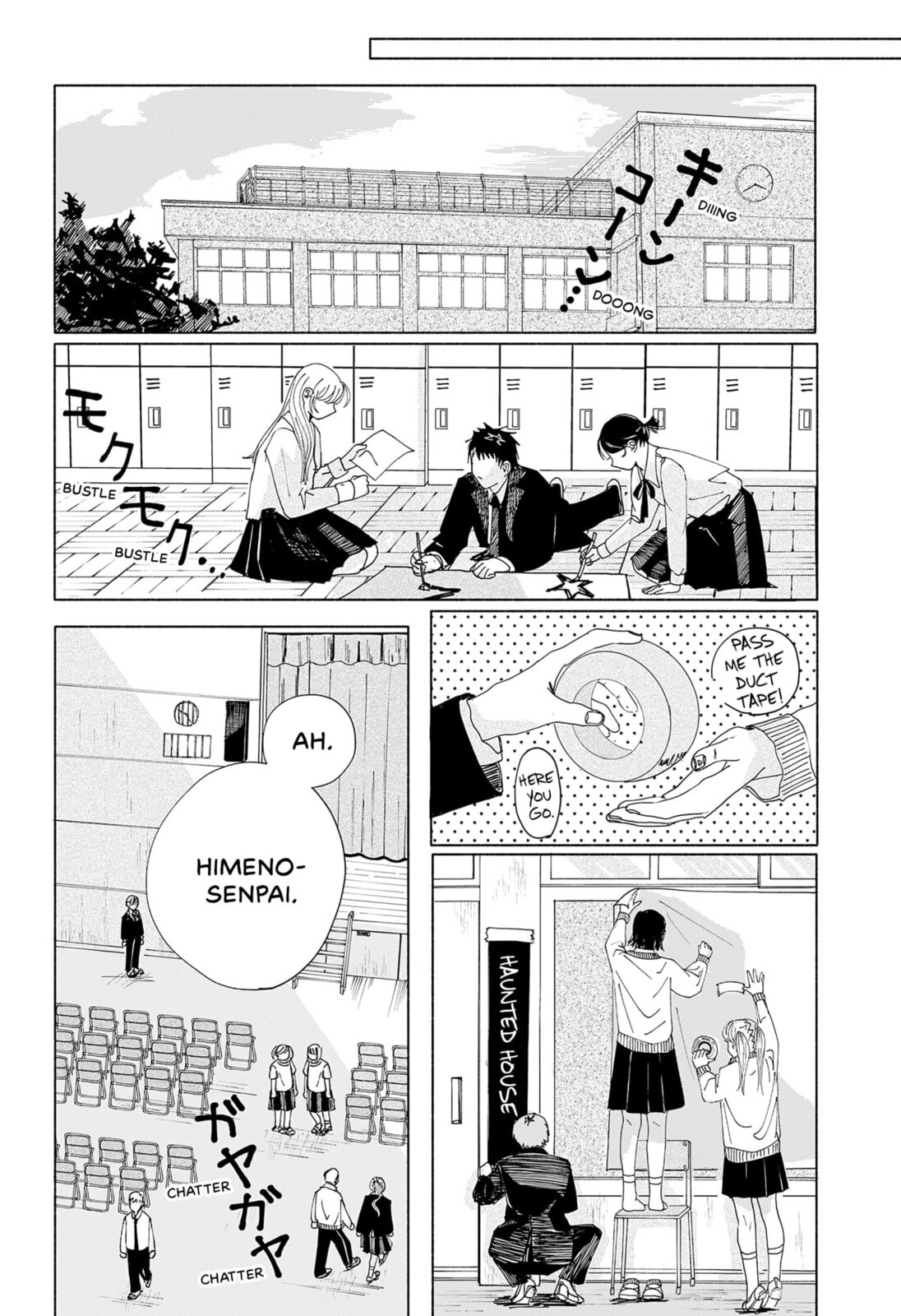 Read Himegoe chapter 0 image 54 on Lezhin