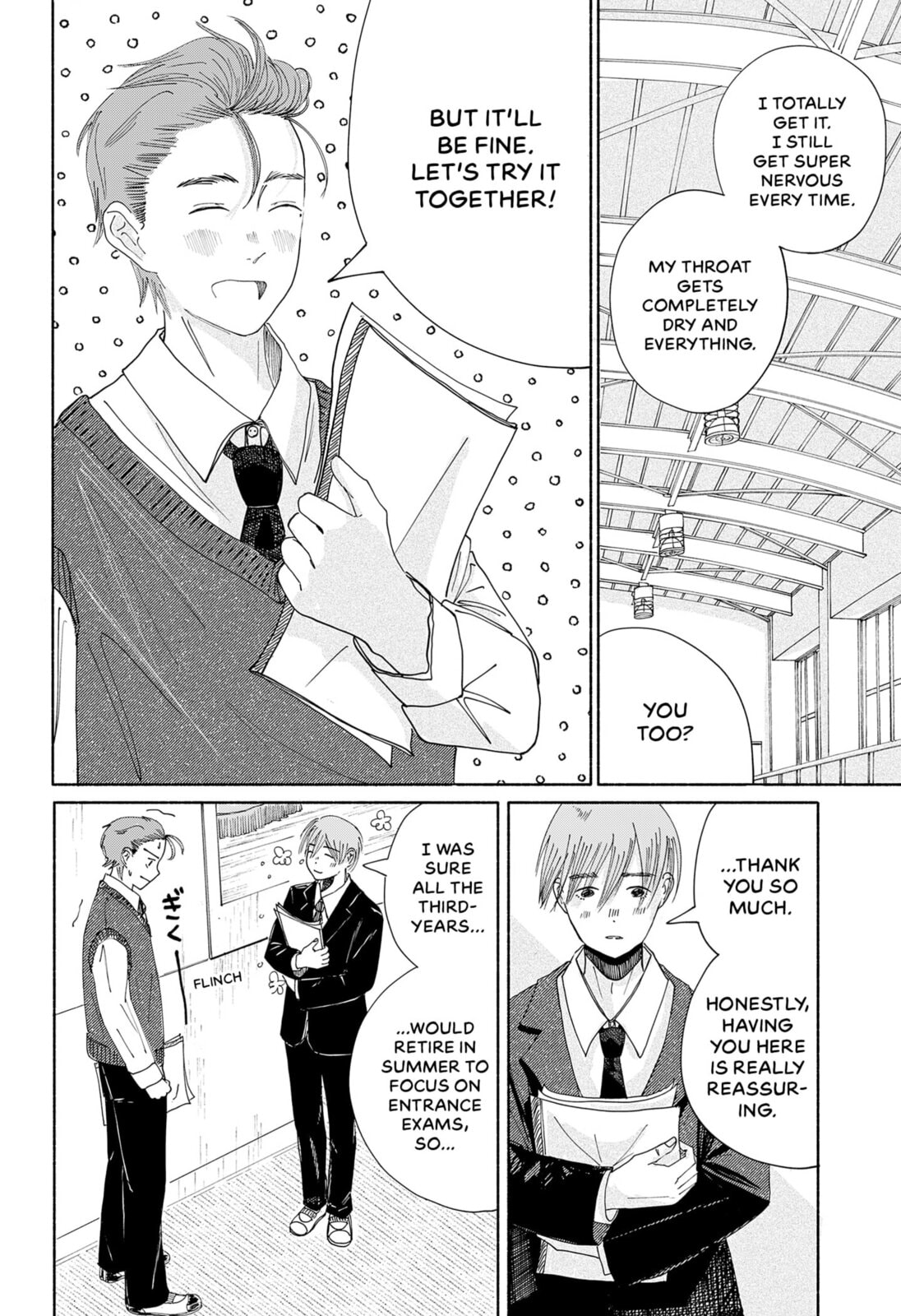 Read Himegoe chapter 0 image 56 on Lezhin