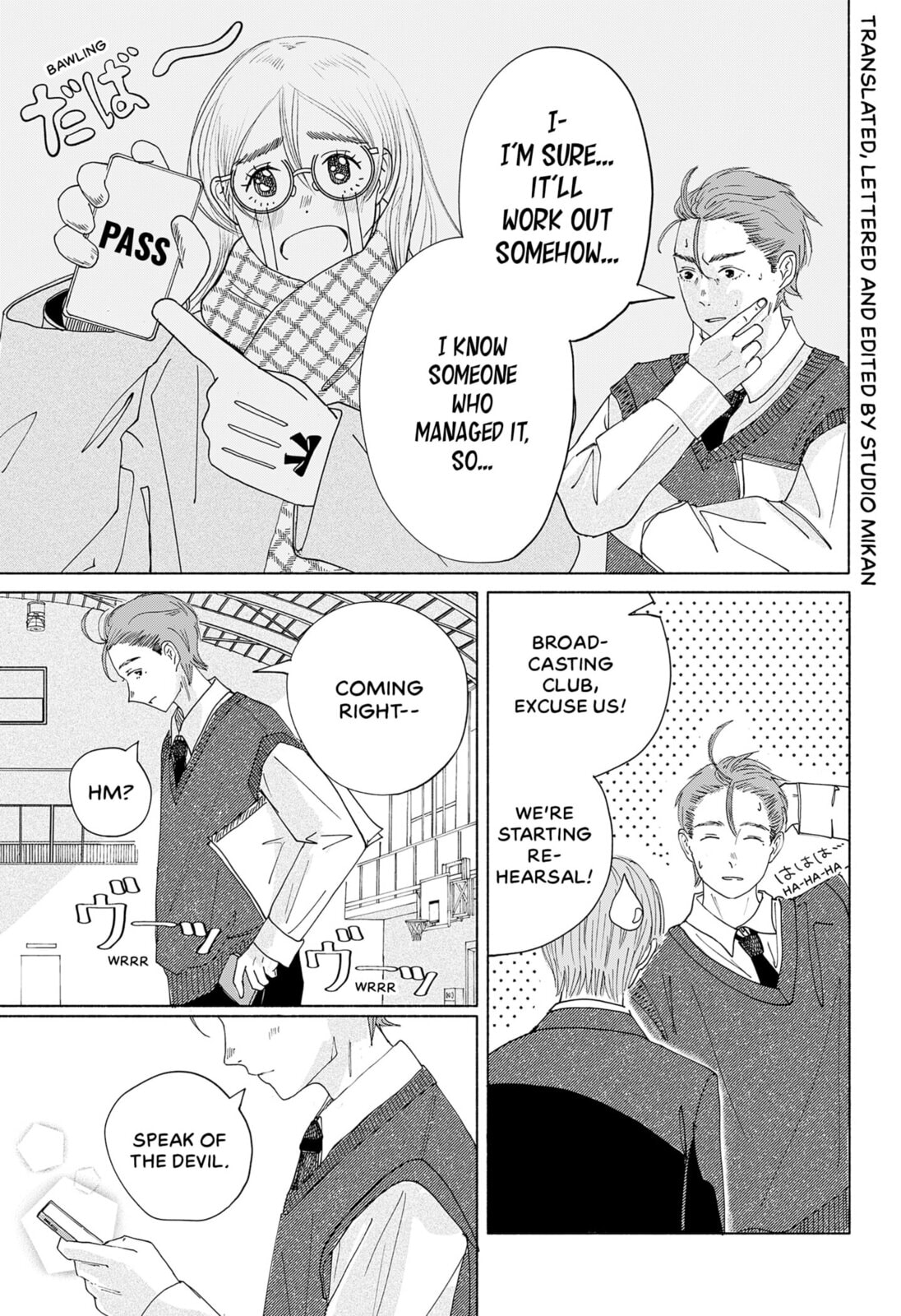 Read Himegoe chapter 0 image 57 on Lezhin