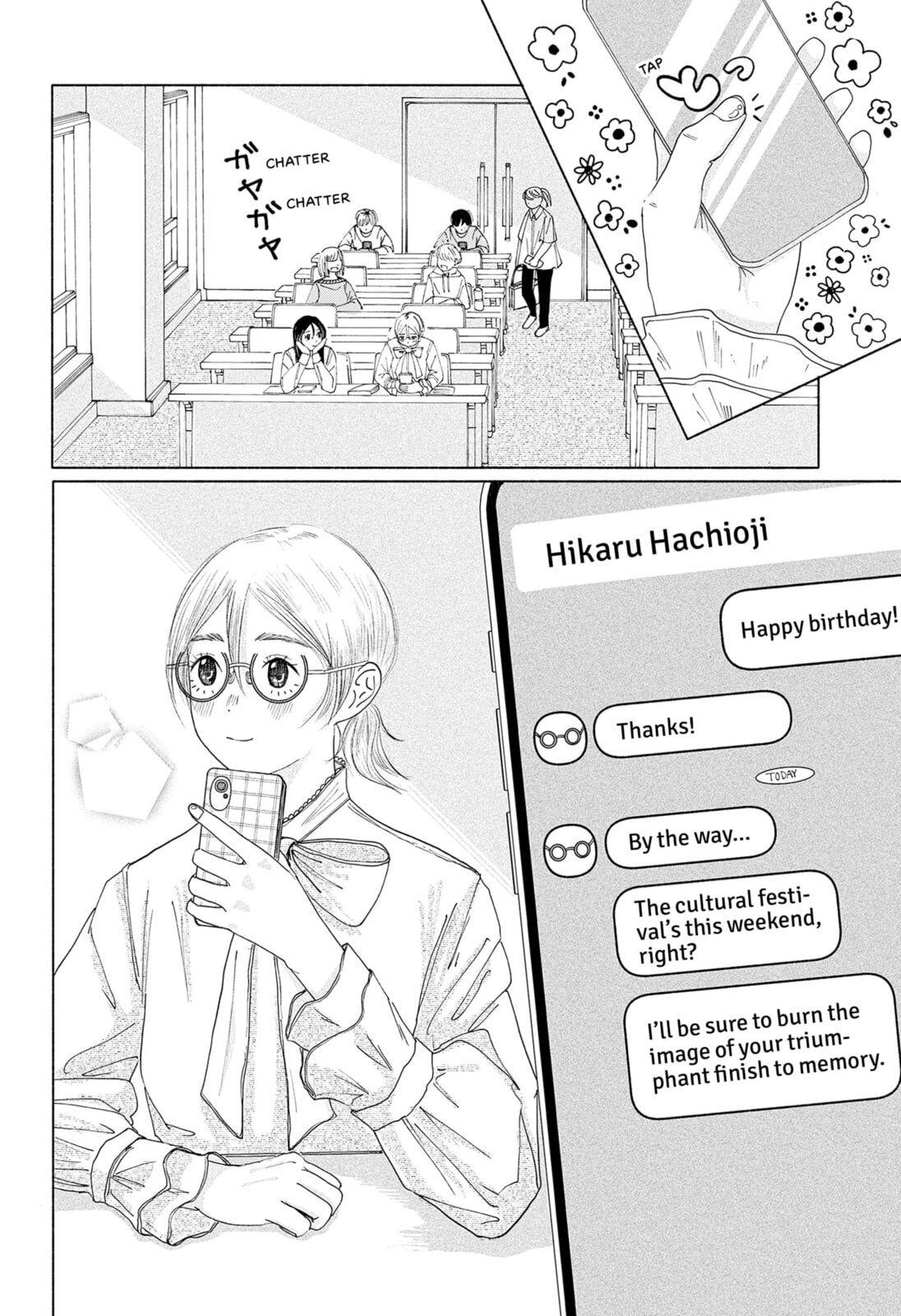 Read Himegoe chapter 0 image 58 on Lezhin