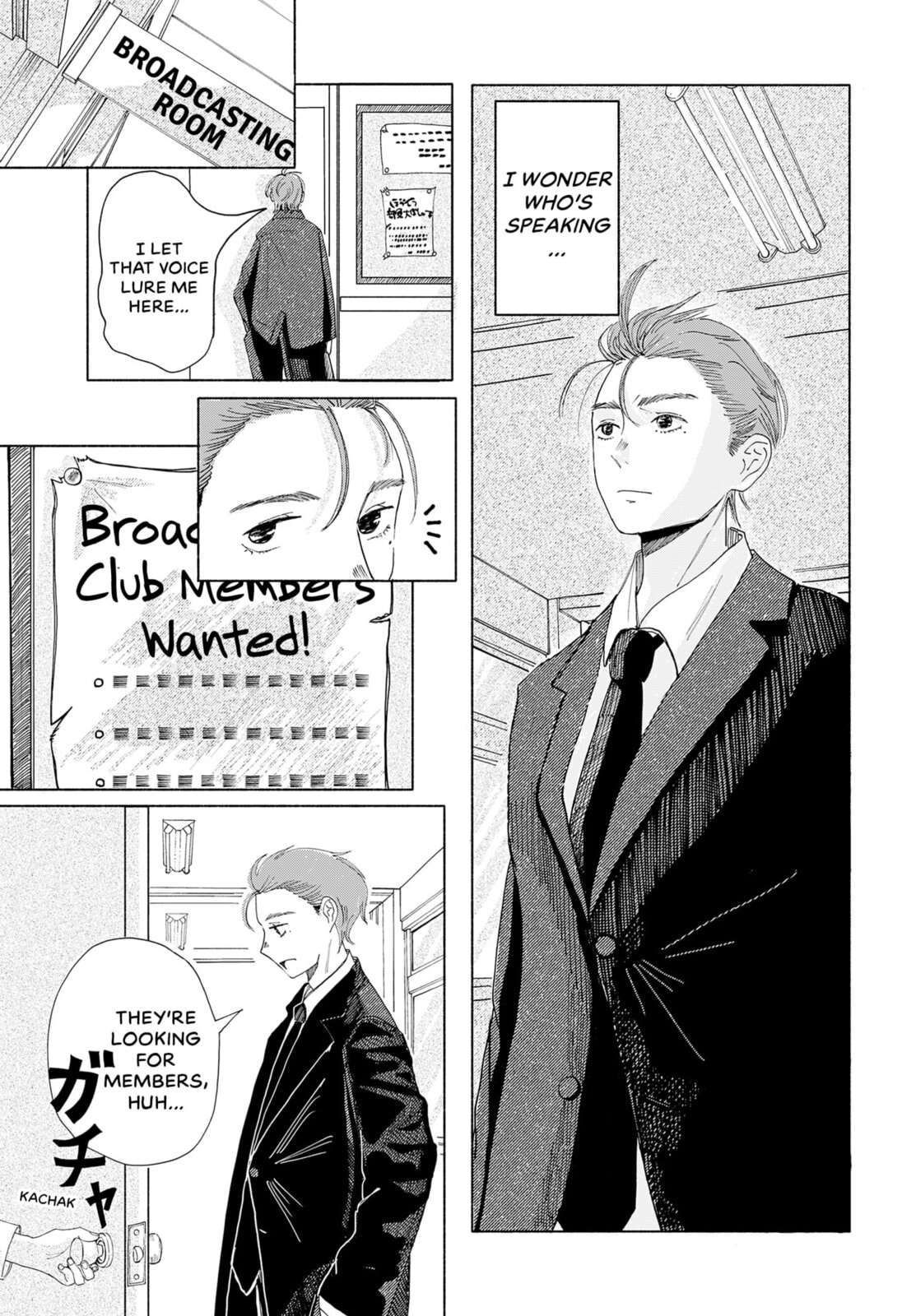 Read Himegoe chapter 0 image 7 on Lezhin