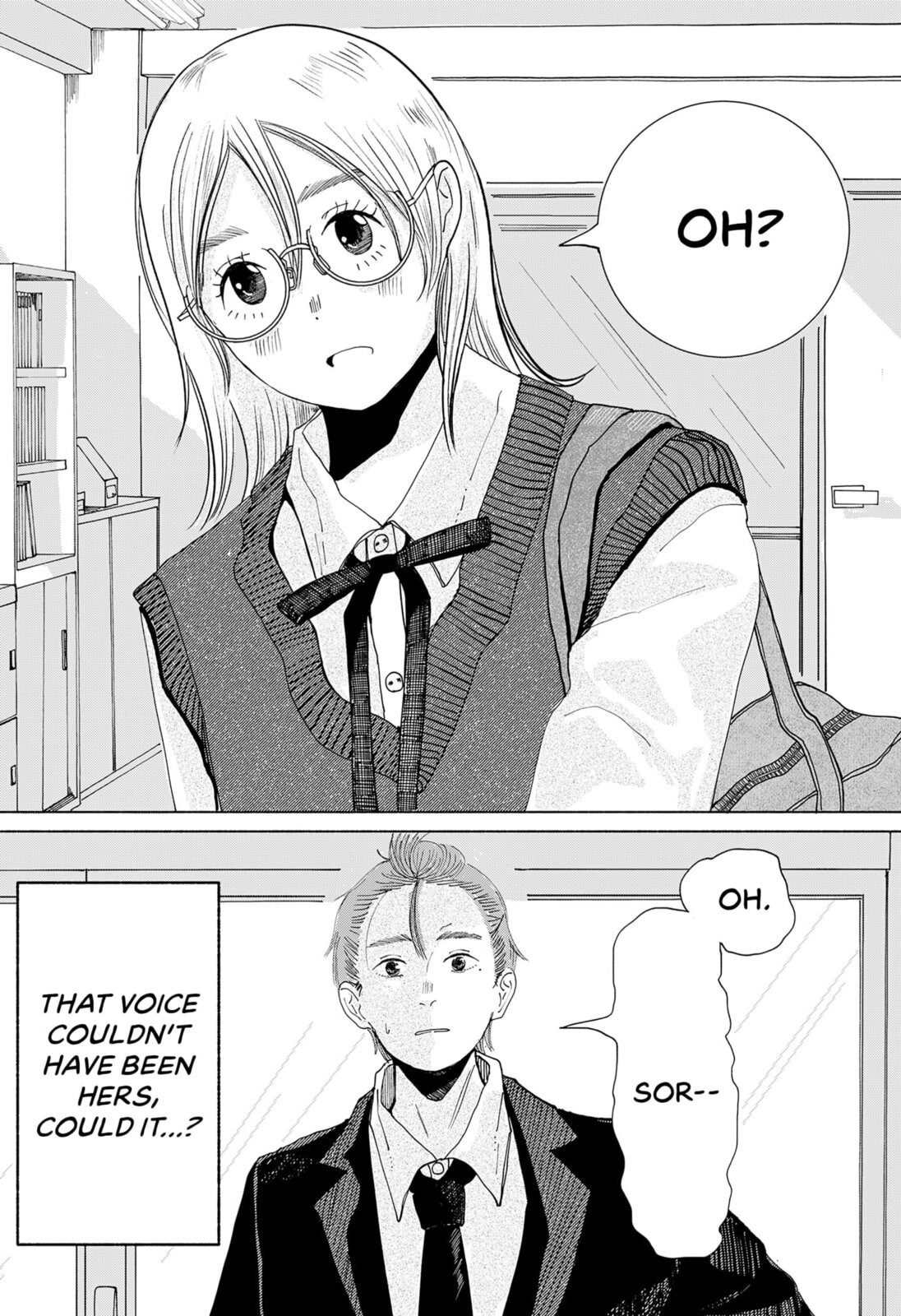 Read Himegoe chapter 0 image 8 on Lezhin