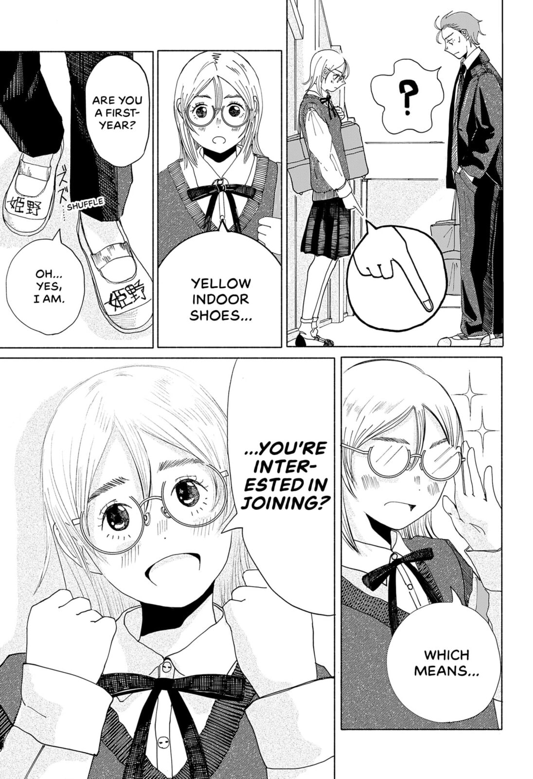 Read Himegoe chapter 0 image 9 on Lezhin