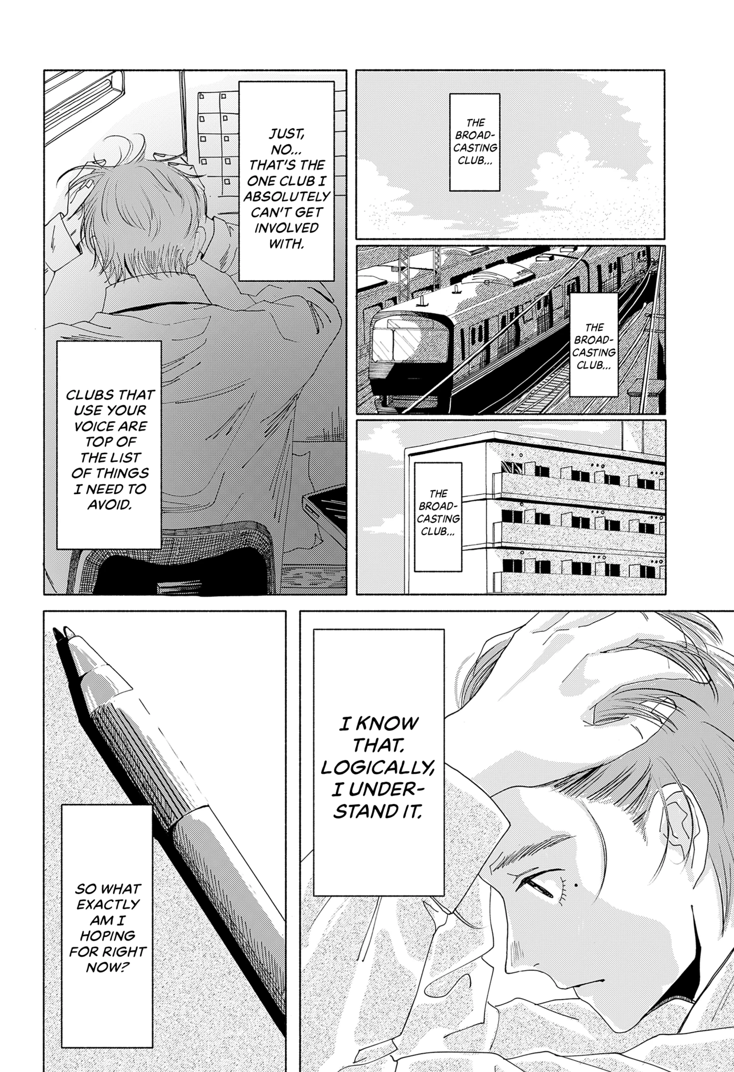 Read Himegoe chapter 1 image 12 on Lezhin
