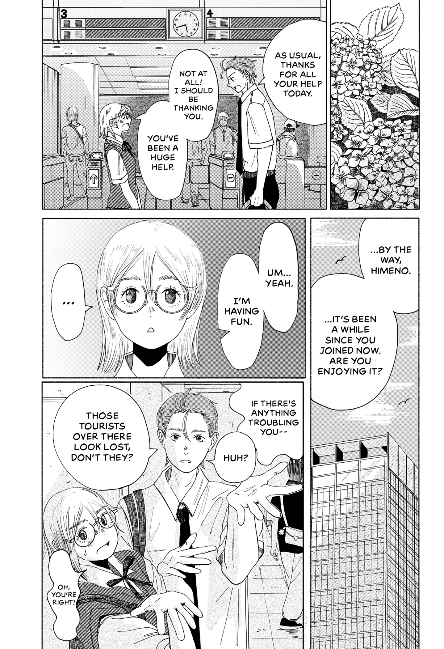 Read Himegoe chapter 1 image 15 on Lezhin