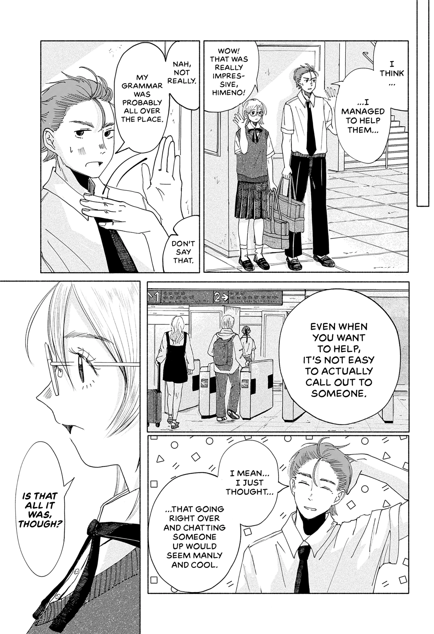 Read Himegoe chapter 1 image 17 on Lezhin