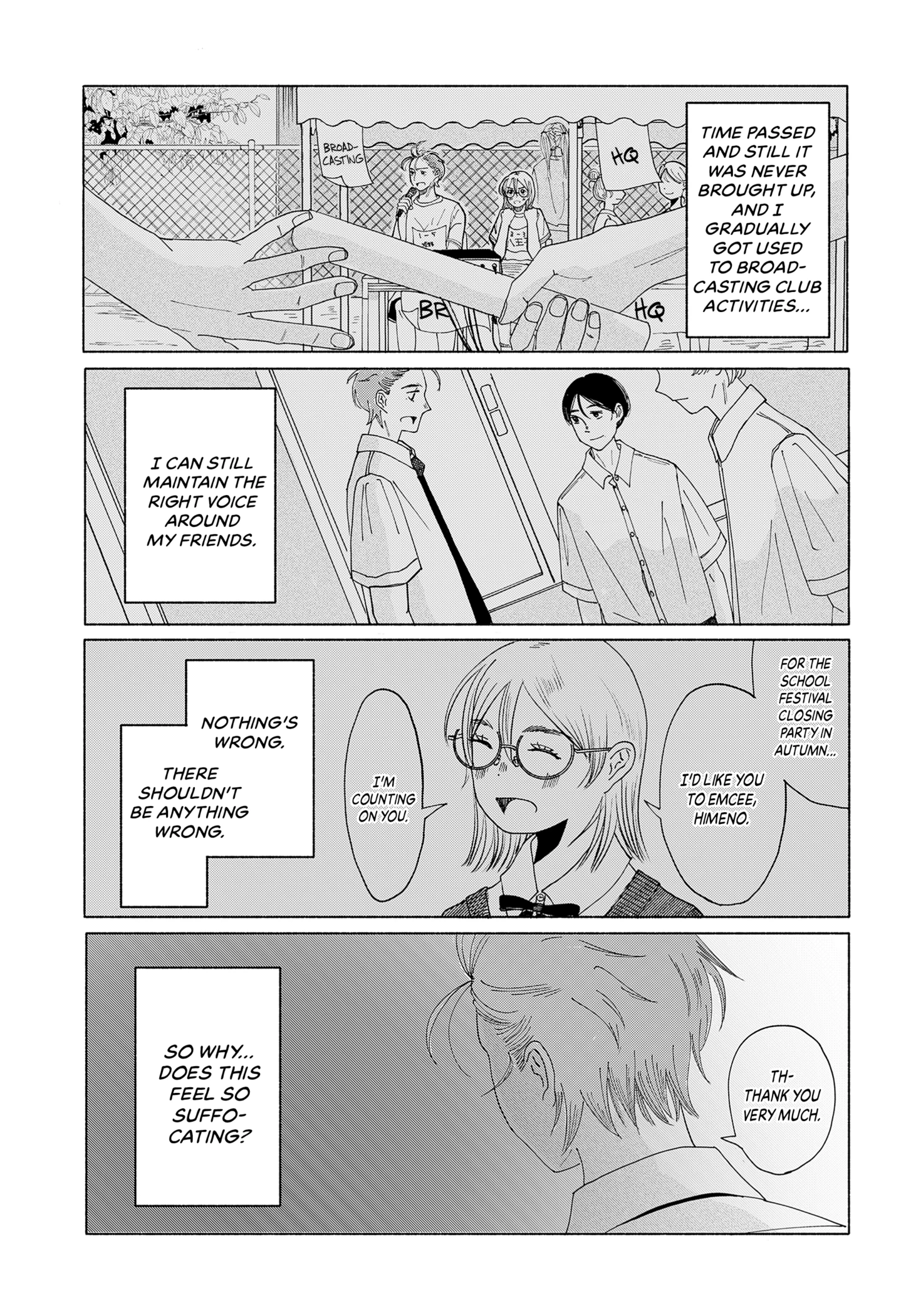 Read Himegoe chapter 1 image 21 on Lezhin