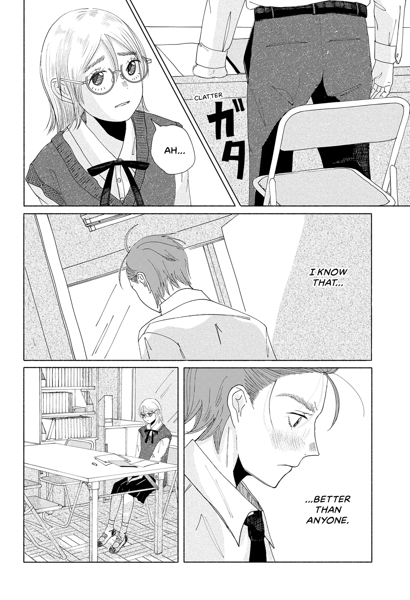 Read Himegoe chapter 1 image 30 on Lezhin