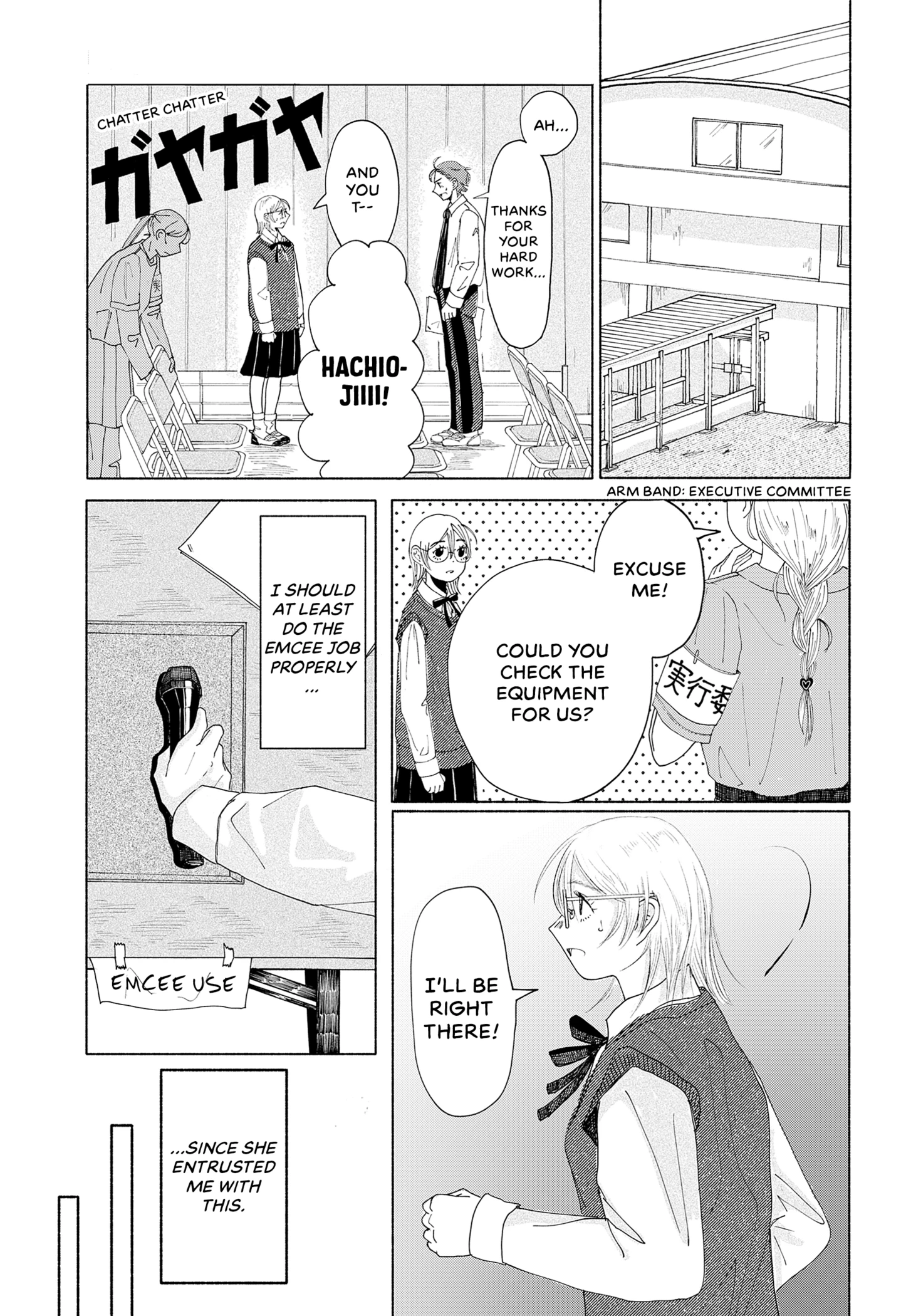 Read Himegoe chapter 1 image 35 on Lezhin