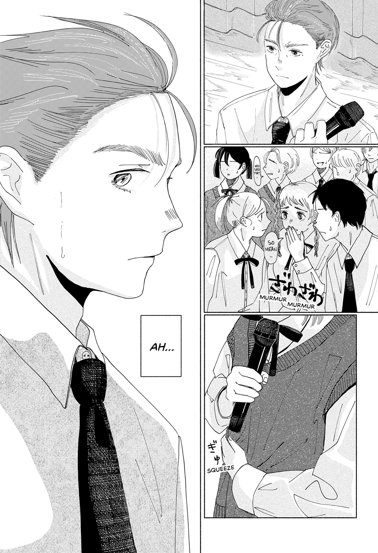 Read Himegoe chapter 1 image 37 on Lezhin