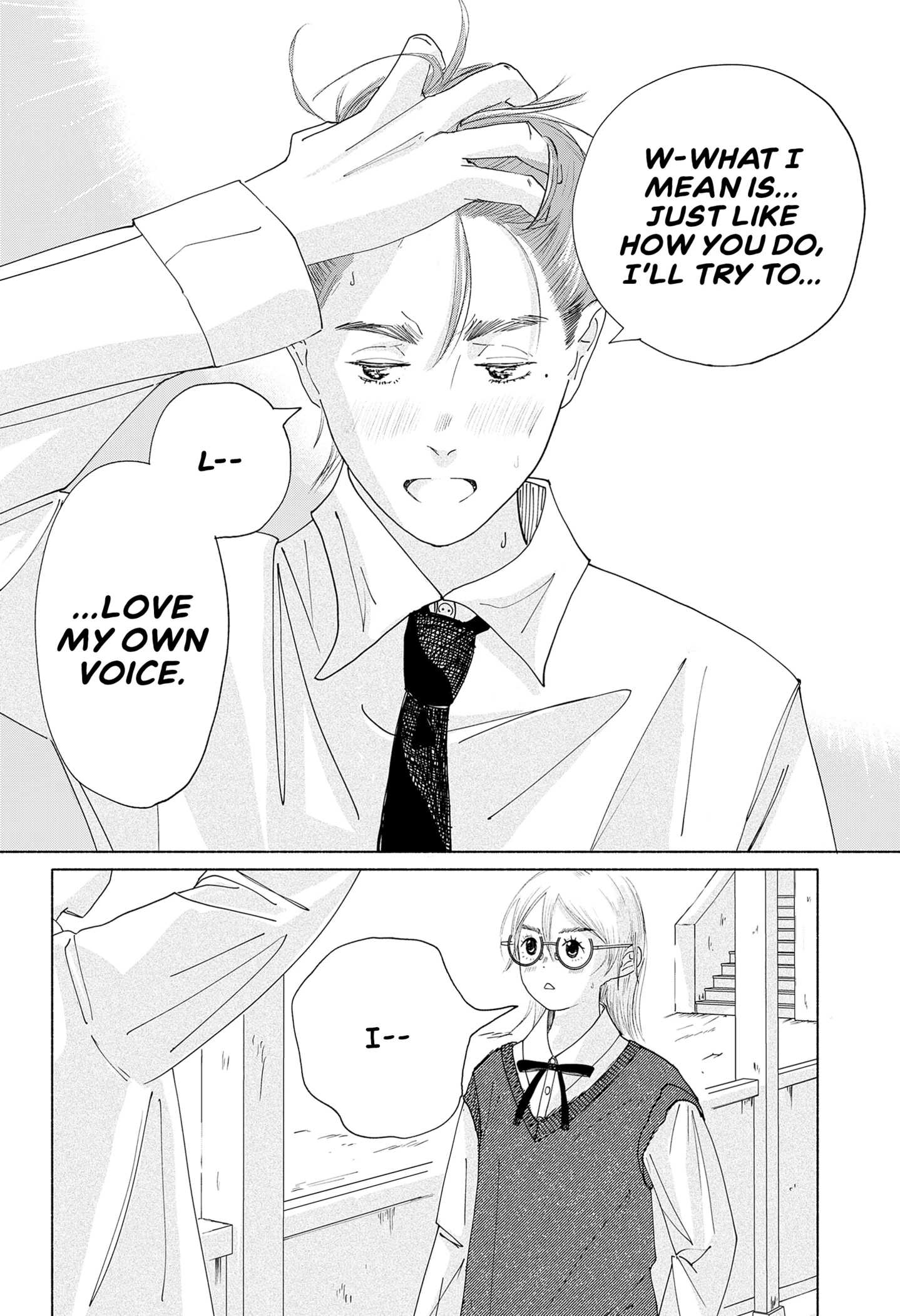 Read Himegoe chapter 1 image 46 on Lezhin