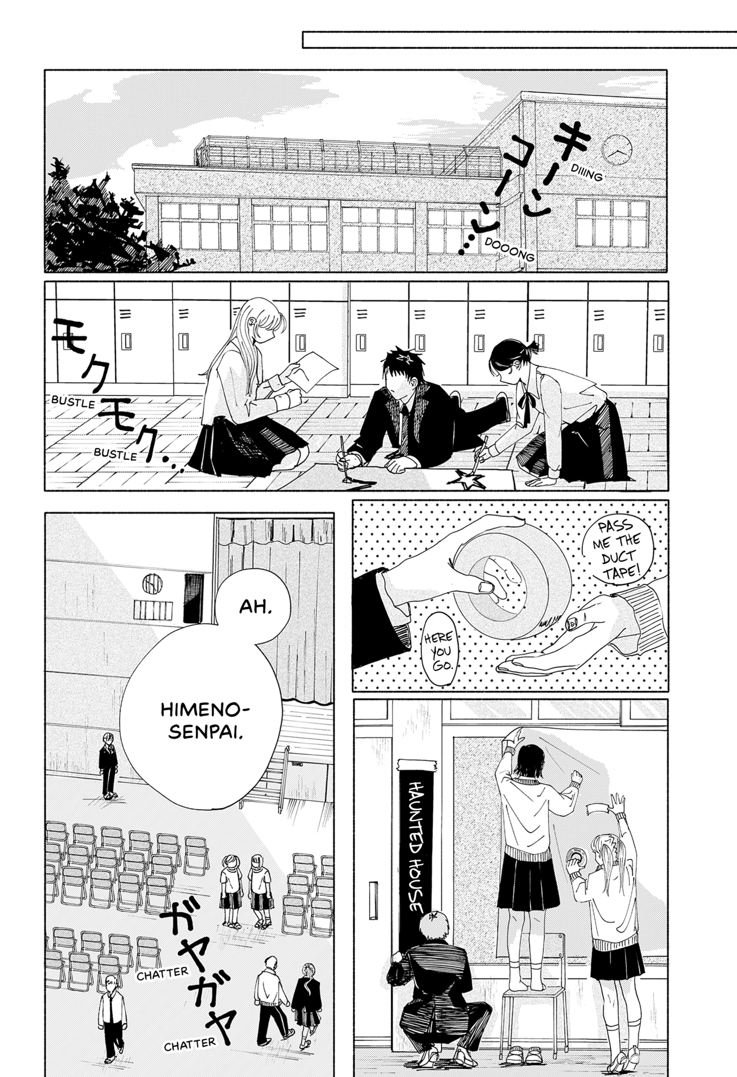 Read Himegoe chapter 1 image 54 on Lezhin