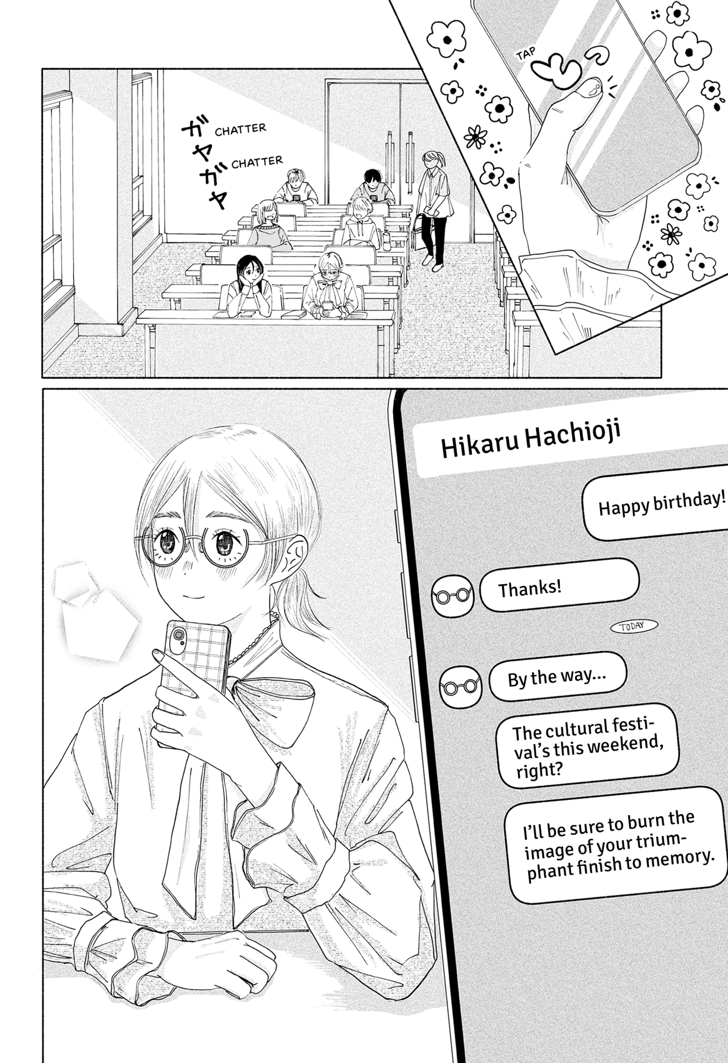 Read Himegoe chapter 1 image 58 on Lezhin