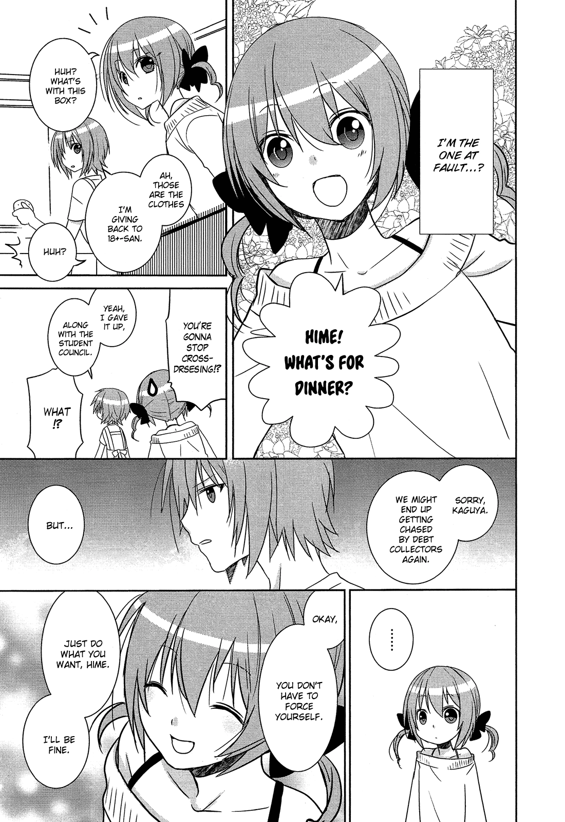 Read Himegoto Comic Anthology chapter 1 image 17 on Lezhin