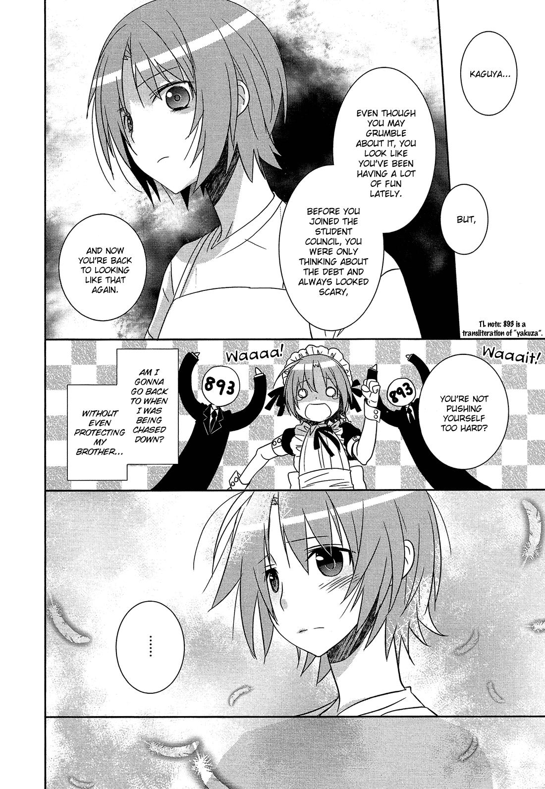 Read Himegoto Comic Anthology chapter 1 image 18 on Lezhin