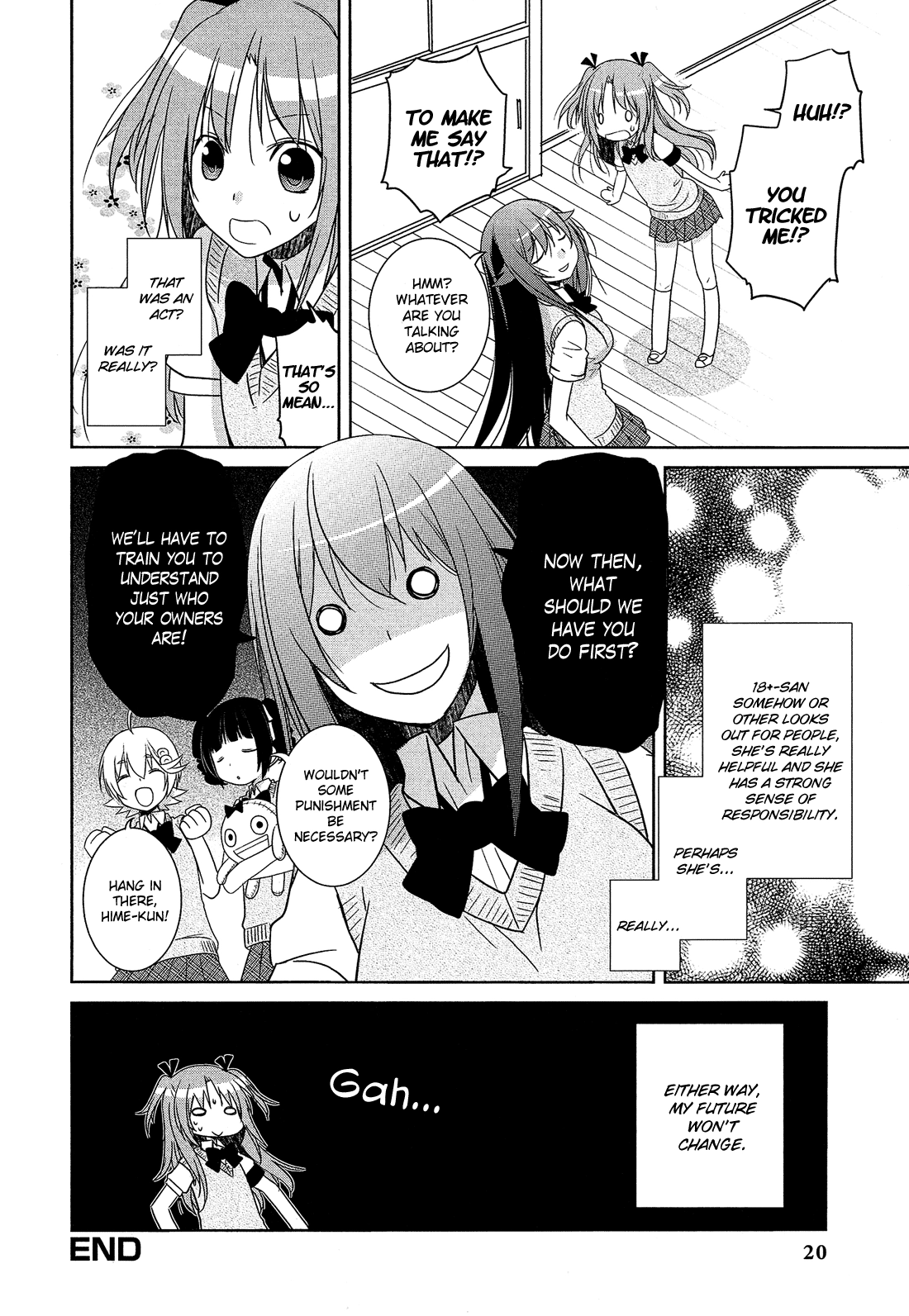 Read Himegoto Comic Anthology chapter 1 image 20 on Lezhin