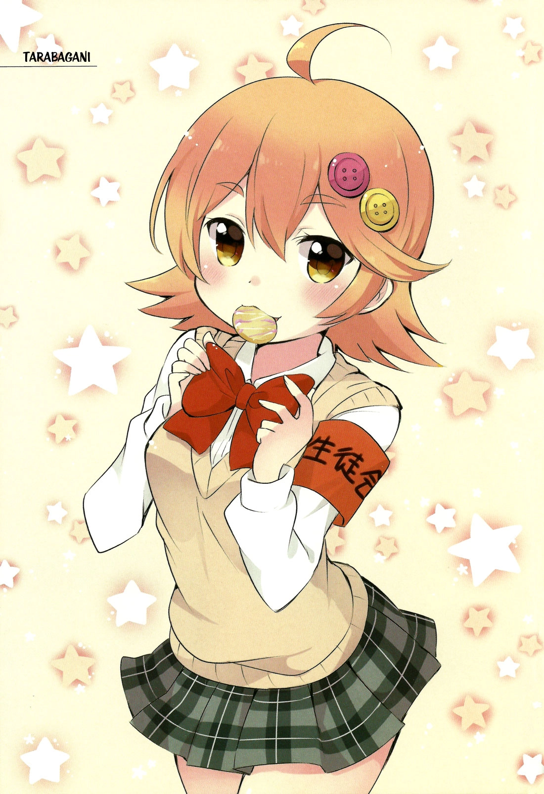 Read Himegoto Comic Anthology chapter 1 image 5 on Lezhin
