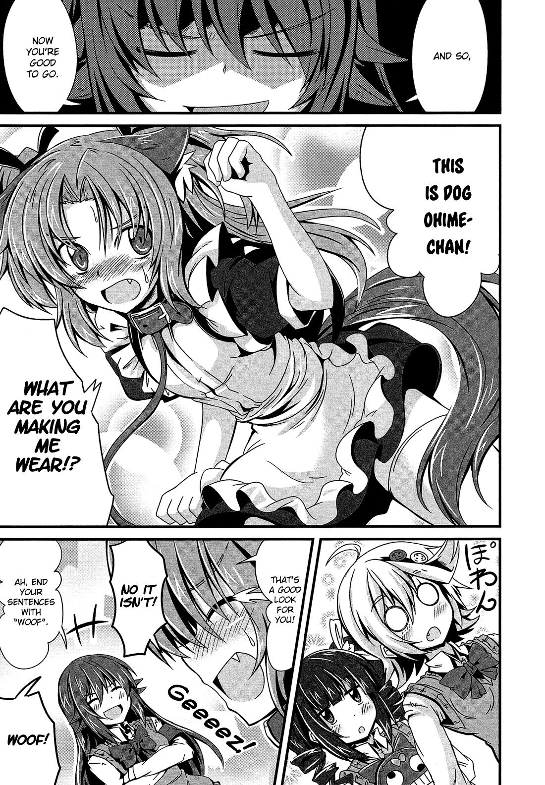 Read Himegoto Comic Anthology chapter 11 image 3 on Lezhin