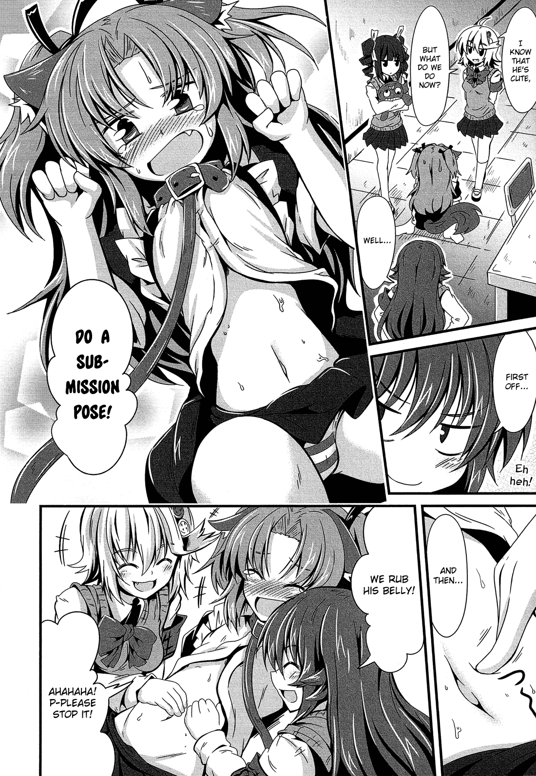 Read Himegoto Comic Anthology chapter 11 image 4 on Lezhin