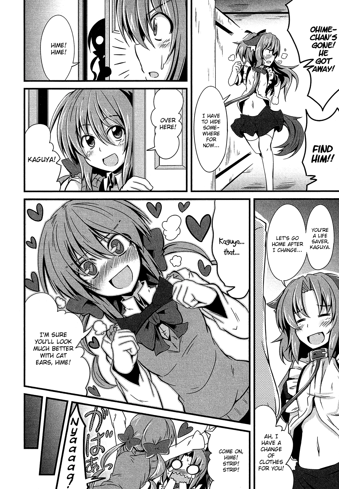 Read Himegoto Comic Anthology chapter 11 image 6 on Lezhin