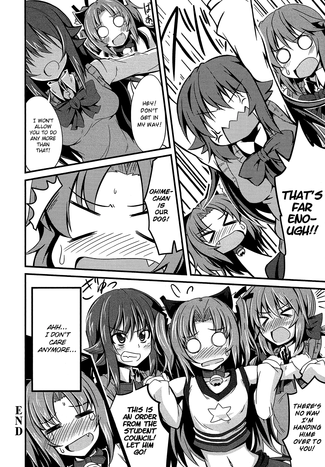 Read Himegoto Comic Anthology chapter 11 image 8 on Lezhin