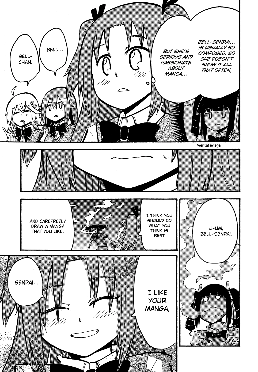 Read Himegoto Comic Anthology chapter 12 image 5 on Lezhin