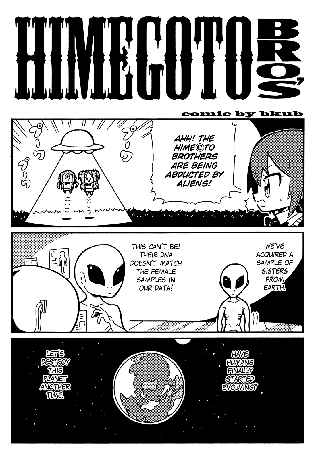 Read Himegoto Comic Anthology chapter 13 image 1 on Lezhin