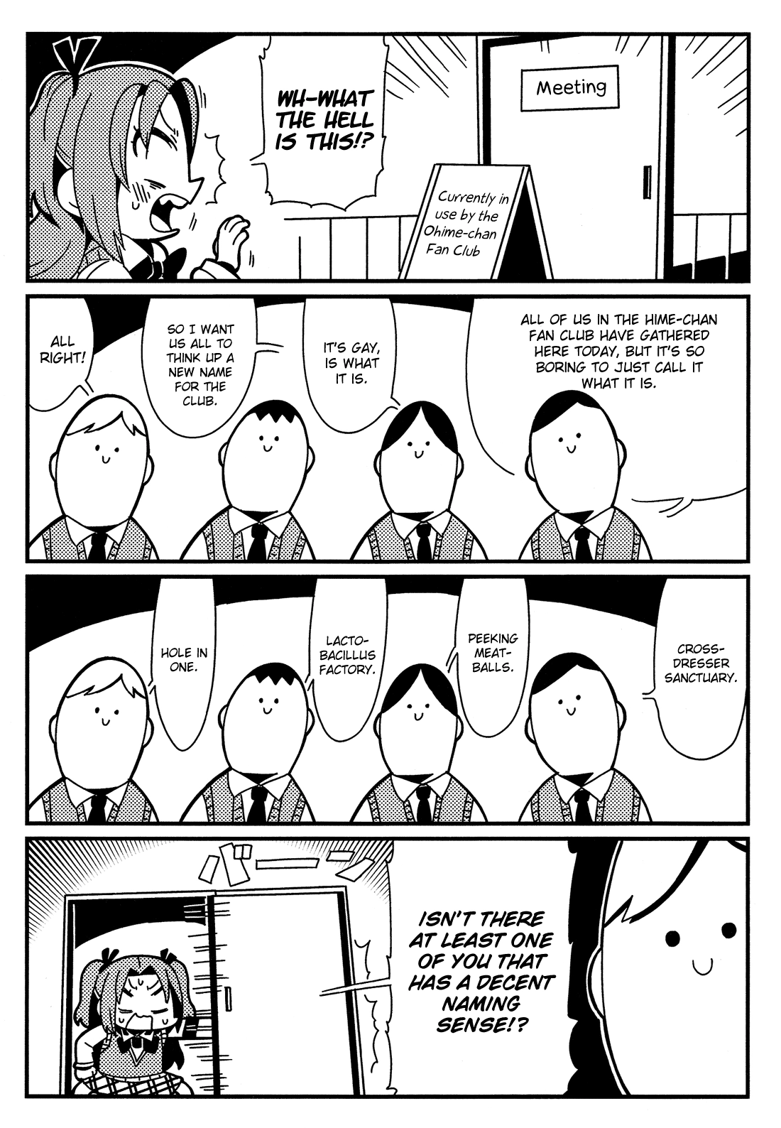 Read Himegoto Comic Anthology chapter 13 image 3 on Lezhin