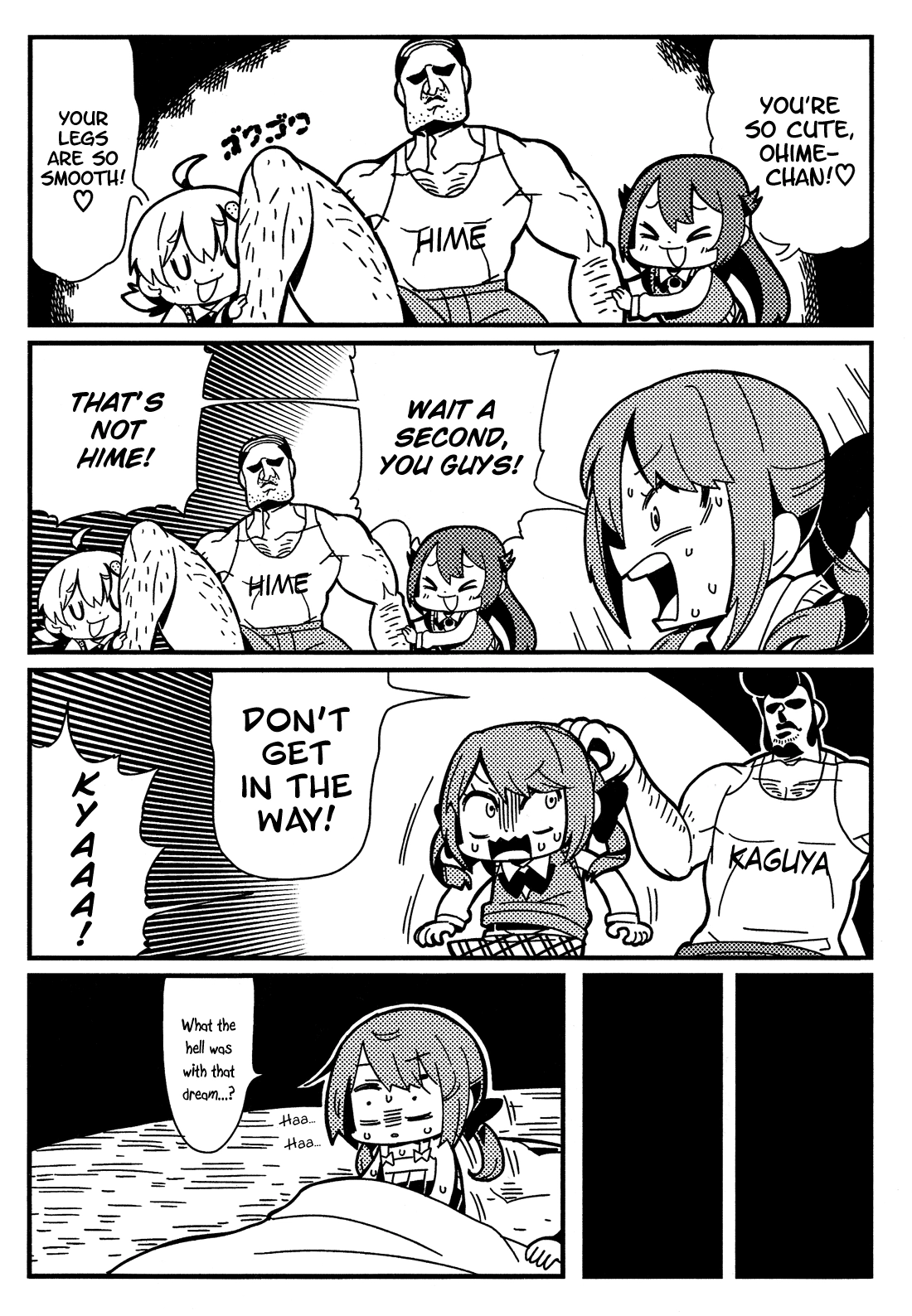 Read Himegoto Comic Anthology chapter 13 image 6 on Lezhin
