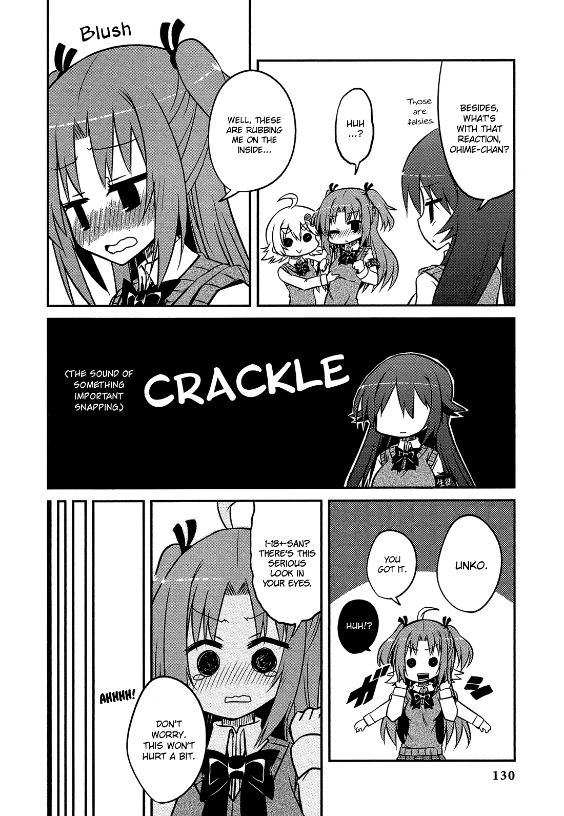 Read Himegoto Comic Anthology chapter 14 image 6 on Lezhin