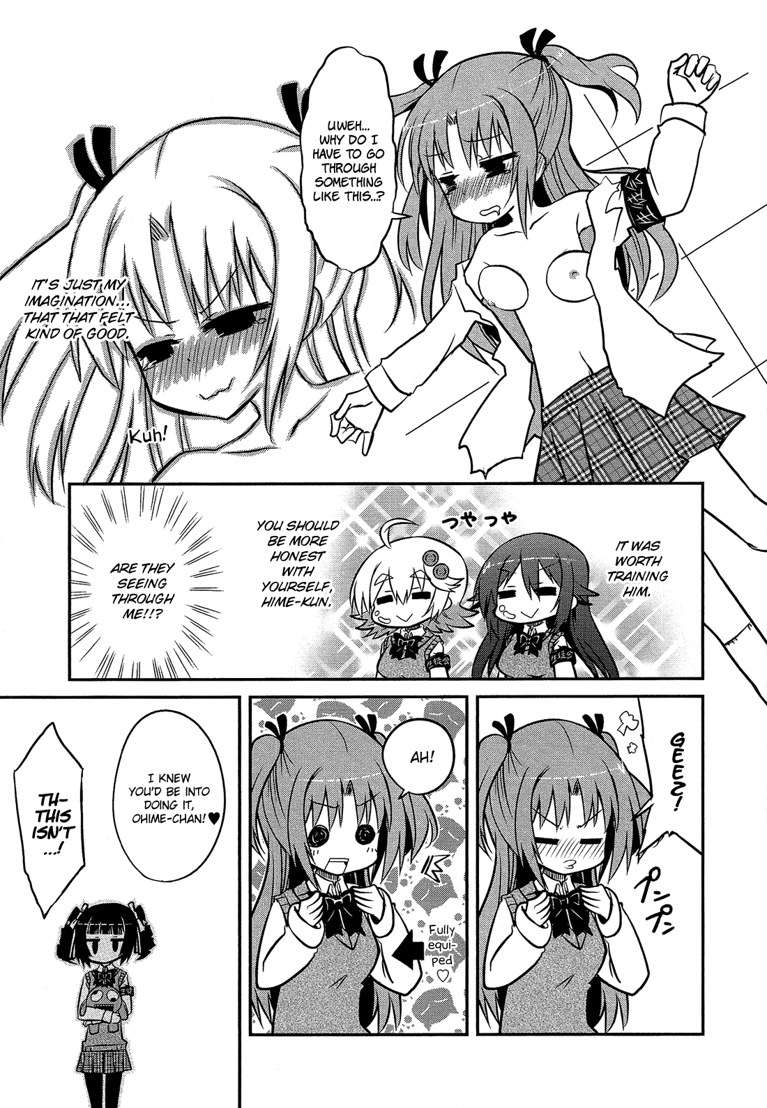 Read Himegoto Comic Anthology chapter 14 image 7 on Lezhin