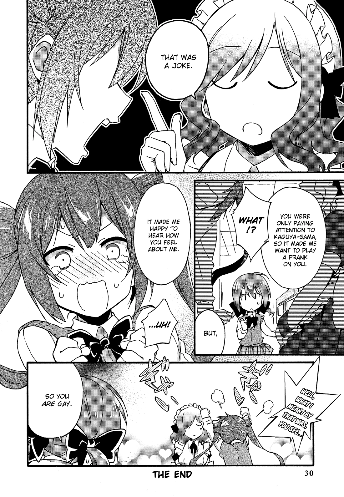 Read Himegoto Comic Anthology chapter 2 image 10 on Lezhin
