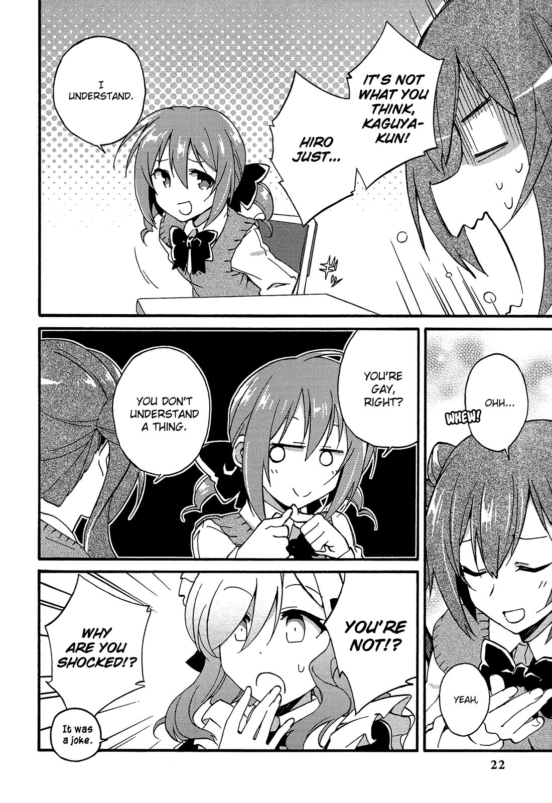 Read Himegoto Comic Anthology chapter 2 image 2 on Lezhin
