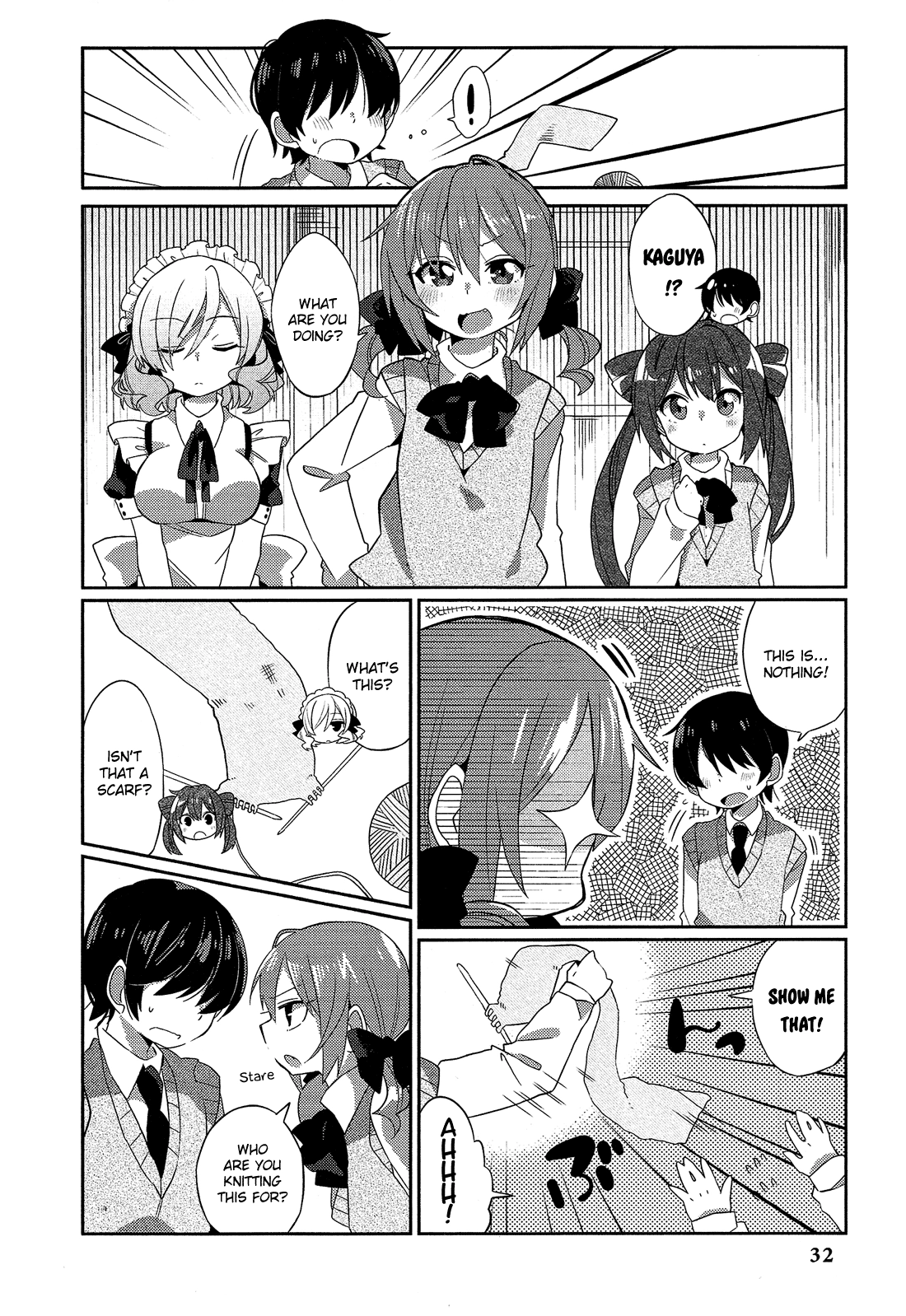 Read Himegoto Comic Anthology chapter 3 image 2 on Lezhin