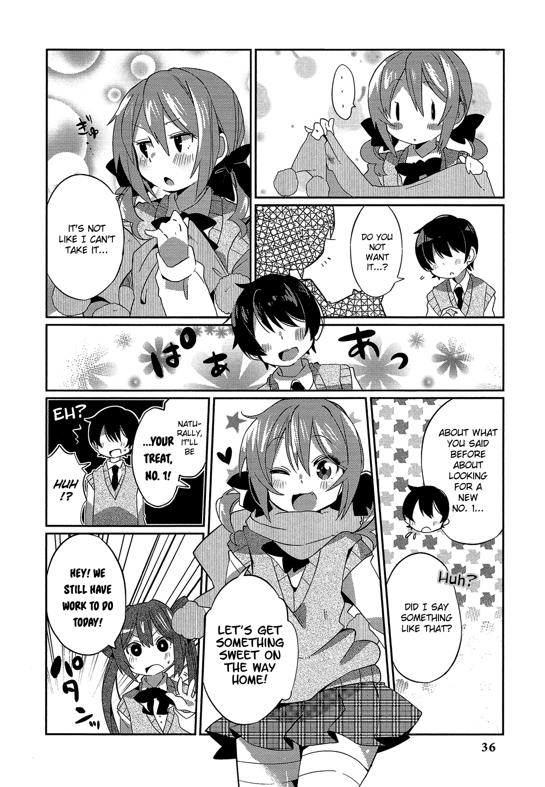 Read Himegoto Comic Anthology chapter 3 image 6 on Lezhin
