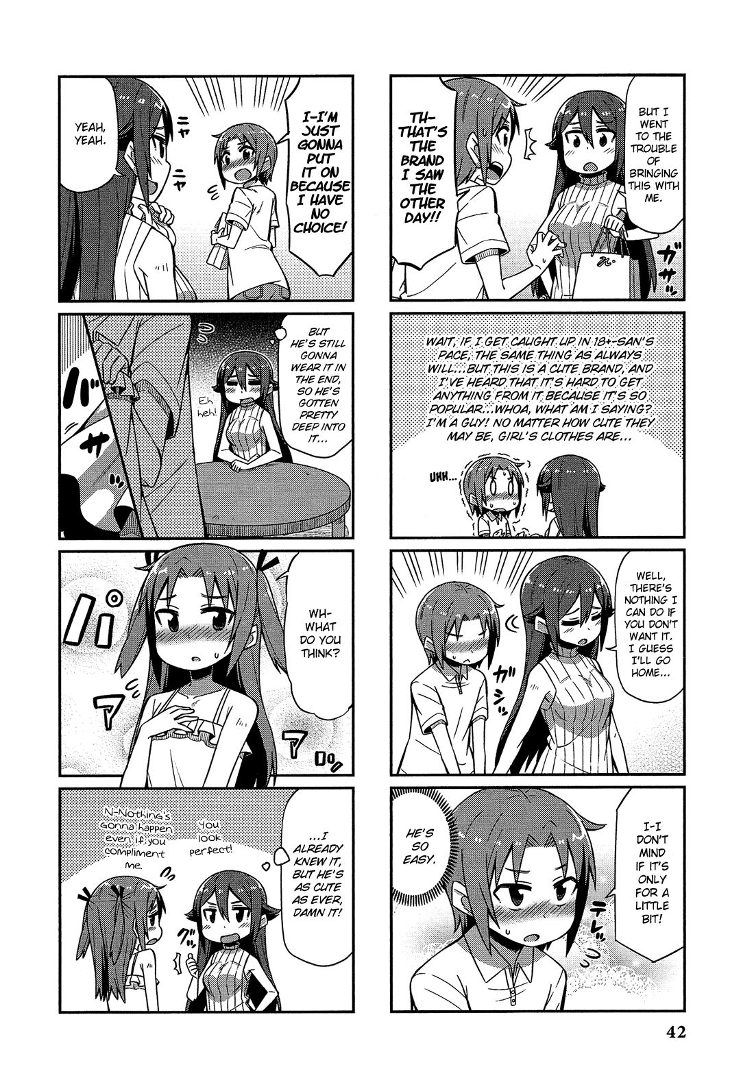 Read Himegoto Comic Anthology chapter 4 image 2 on Lezhin