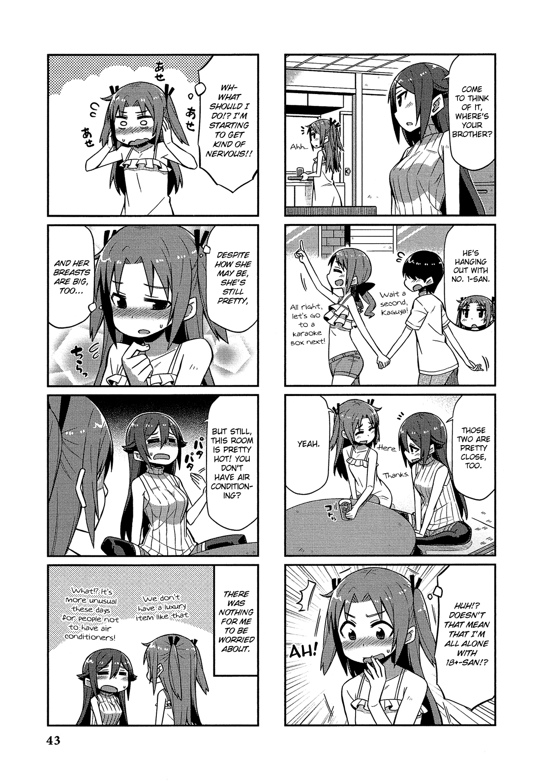Read Himegoto Comic Anthology chapter 4 image 3 on Lezhin