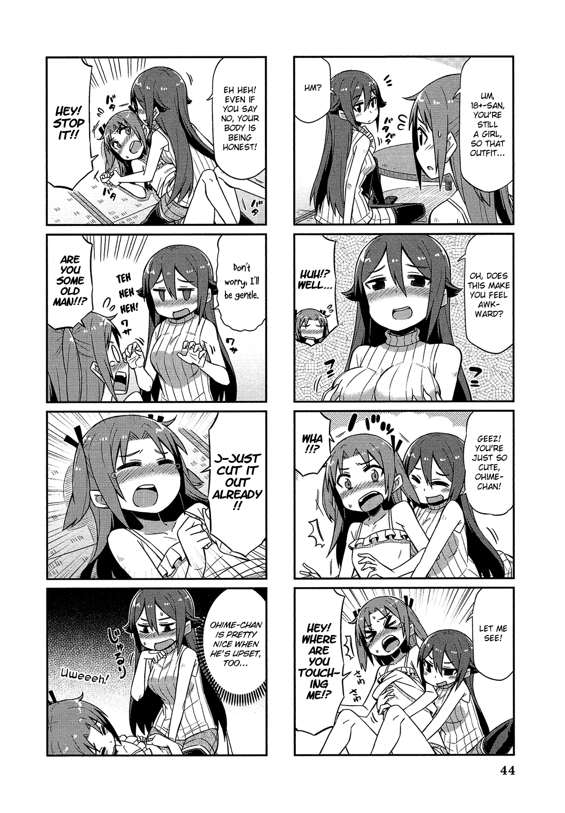 Read Himegoto Comic Anthology chapter 4 image 4 on Lezhin
