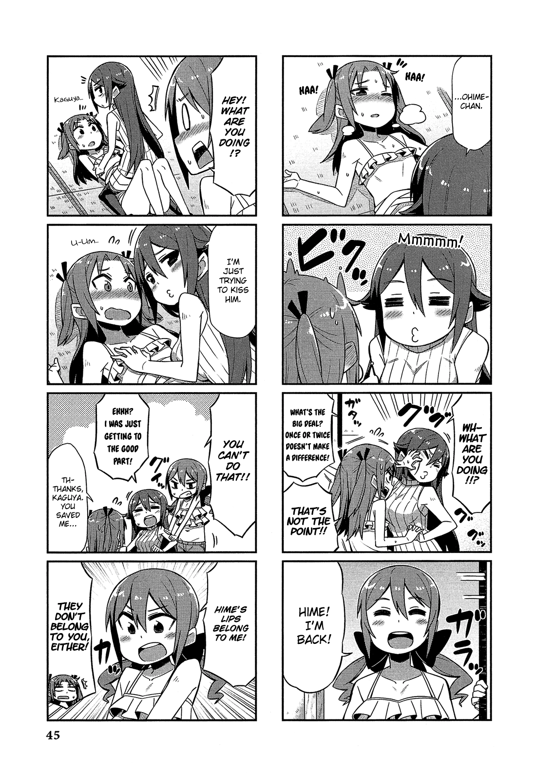 Read Himegoto Comic Anthology chapter 4 image 5 on Lezhin