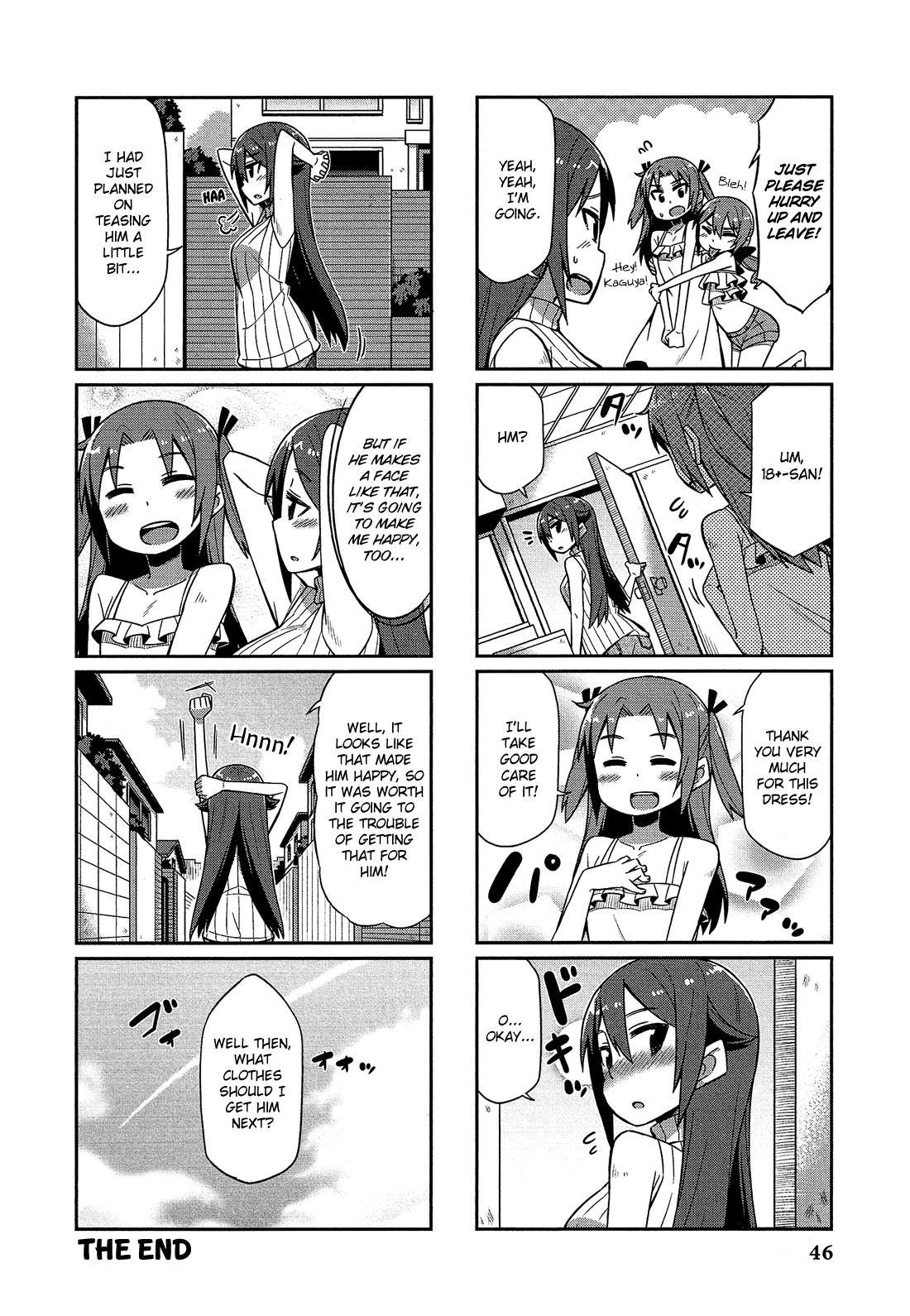 Read Himegoto Comic Anthology chapter 4 image 6 on Lezhin