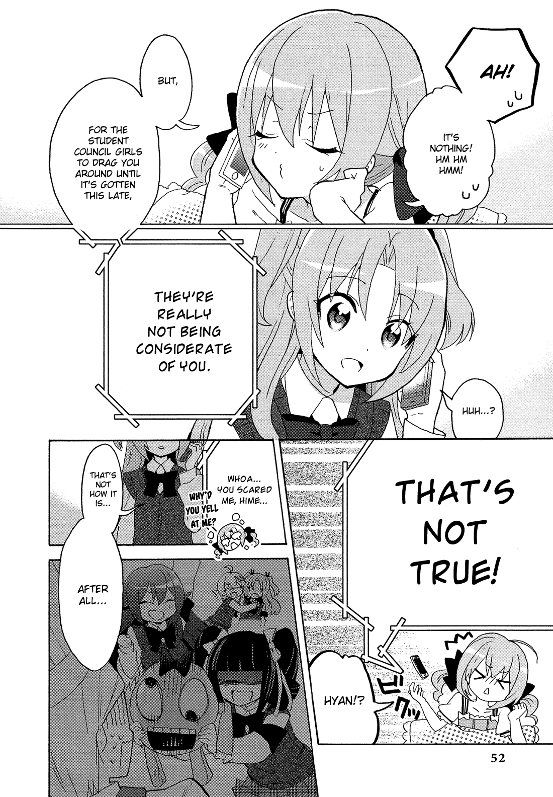 Read Himegoto Comic Anthology chapter 5 image 6 on Lezhin
